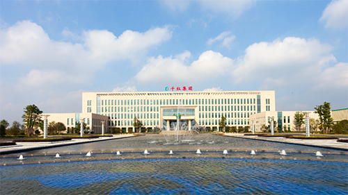 【918博天旗舰(中国)助力】千红靶向抗癌1类新药QHRD110胶囊获批临床