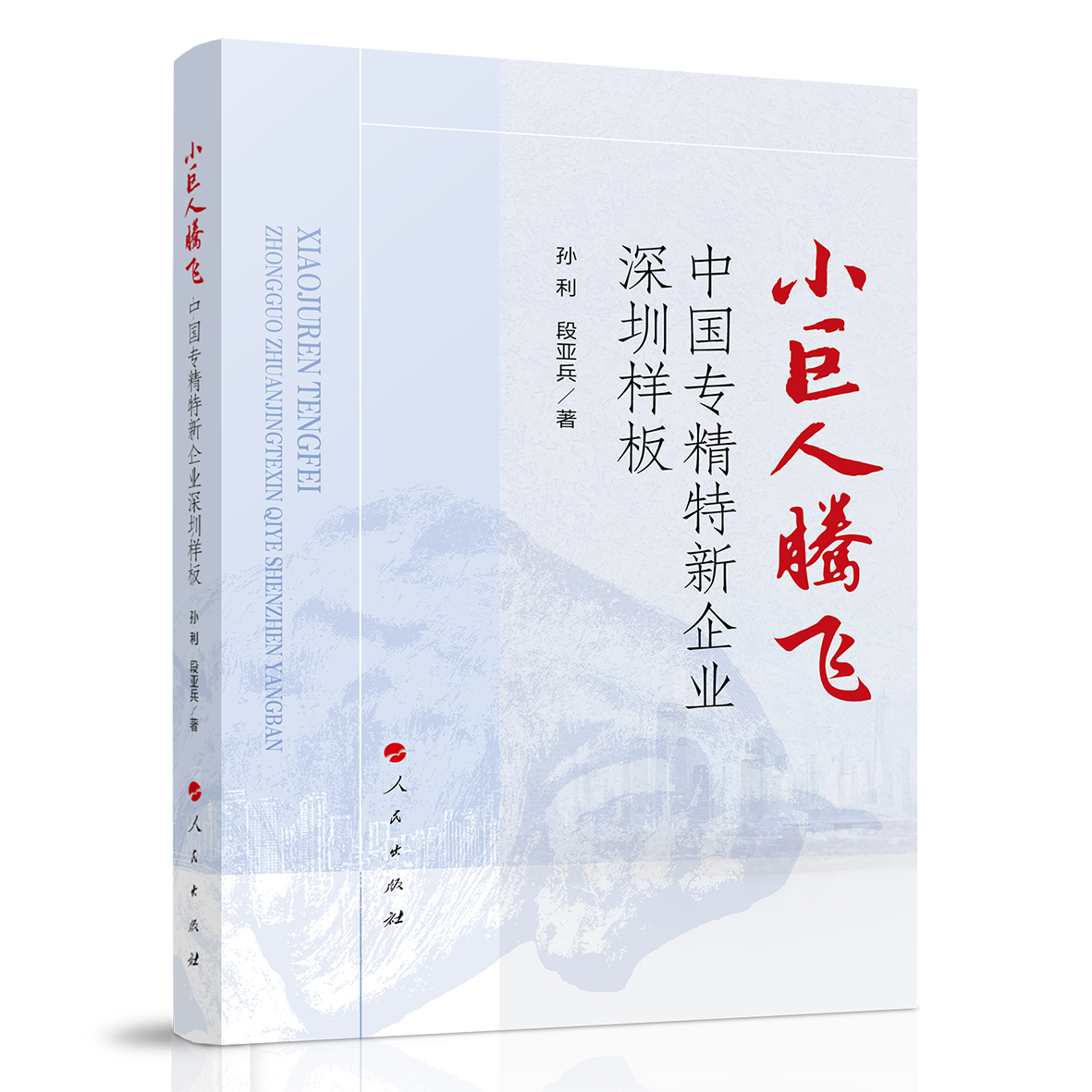 图片1.png